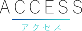 ACCESS
